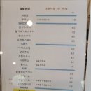 카페지엘 이미지