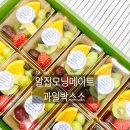 응암지점 국민은행 이미지