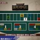더지니어스아라