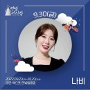 한빛푸드 - 광주시 | 한빛푸드