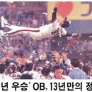 홈런당구장 이미지