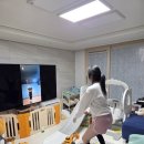 (유)정원교통노동조합 | 관절MSM 비타민D와 먹어야 하는 이유 무릎건강 프레쉬하모니