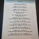 원주남부시장 이미지