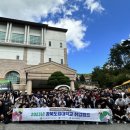 경북도립대학교 이미지