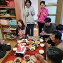 물미 농장 이미지