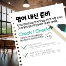 호계고등학교 이미지