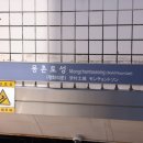 돈대돈식당