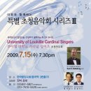 (주)카디널 이미지