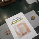 철판찜비안앤곤지암할매소머리국밥김천점 | 힘들게 번 돈 이곳에 다 써도 아깝지 아니하겠네 ｜ 2026년 2월 일상