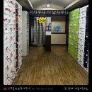 고려불한증막 이미지