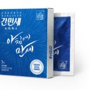 만세로약국 이미지