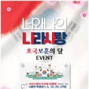 케이비젼안경 삼성점 이미지