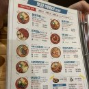 다방분식 이미지