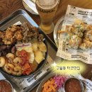 고리회관 | [인천] 구월동 예술회관역 타코 맛집 | 카사데타코 솔직후기 | 구월동 주차 꿀팁 | 인천구월로데오거리...
