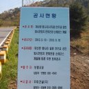 서짓골(2013년) 이미지