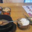 황태장인 구로디지털단지점