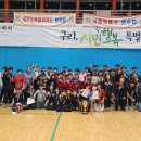 숭무관 네이버블로그