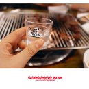 서래갈매기부속고기 이미지