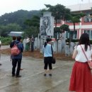 동학농민혁명 유적지 이미지