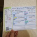 송파GF의원 이미지