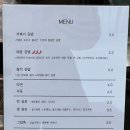 거북이김밥:느림의미학
