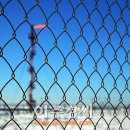 자원개발 이미지