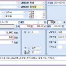 창고임대*양주 봉양동 창고 250평 임대 추천 이미지