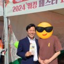 사철집 네이버블로그