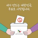 사과나무치과의원 이미지