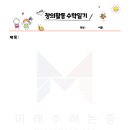 엠와이즈 이미지