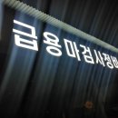 용마검사정비 이미지