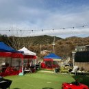 꾸어바666 이미지