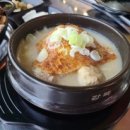 욱이염소탕