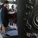 종로-종로-종로-종-230 이미지