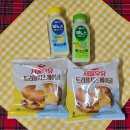 지에스25 궐동명성점 | GS25 신상 빵 신제품 서울우유 트리플 치즈 베이글 편의점 간식 추천