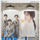 송년기념공연 이미지