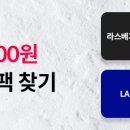 줌줌투어 주식회사 이미지