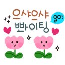부가레더