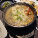 제기동 고려대역 곱창이 맛있는 곳 선일해장국