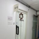 번영로 4 버스정류장 이미지