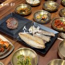 (주)해양무선 | [여수 돌산]여수 돌산 맛집 정갈한 한끼 소미온