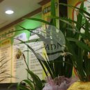 주식회사 에바다 이미지