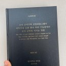 비프로PT 이미지