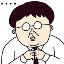 화목토식당