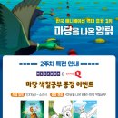 주식회사 명필름 스포츠경향