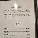 후스시