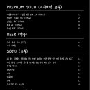지하102호 이미지