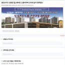 신용미용실 이미지