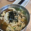 진세차장 맞은편 이미지