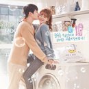 모암마을쉼터